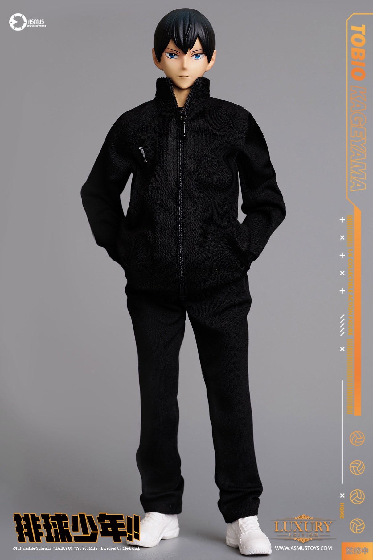 Asmus Toys - 1:6 Tobio Kageyama Action Figure - inshobby.com