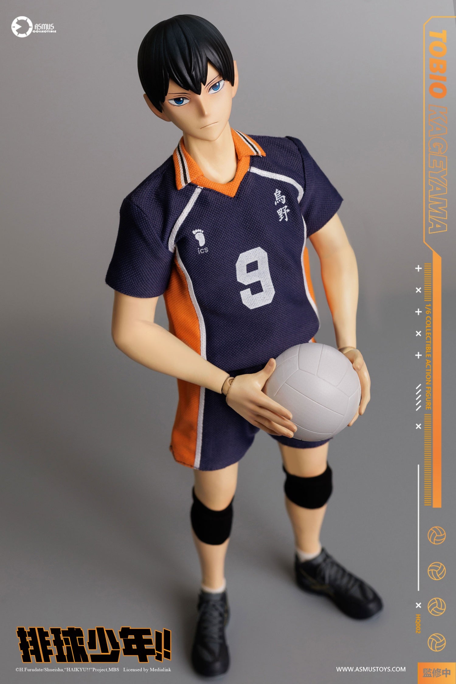 Asmus Toys - 1:6 Tobio Kageyama Action Figure - inshobby.com