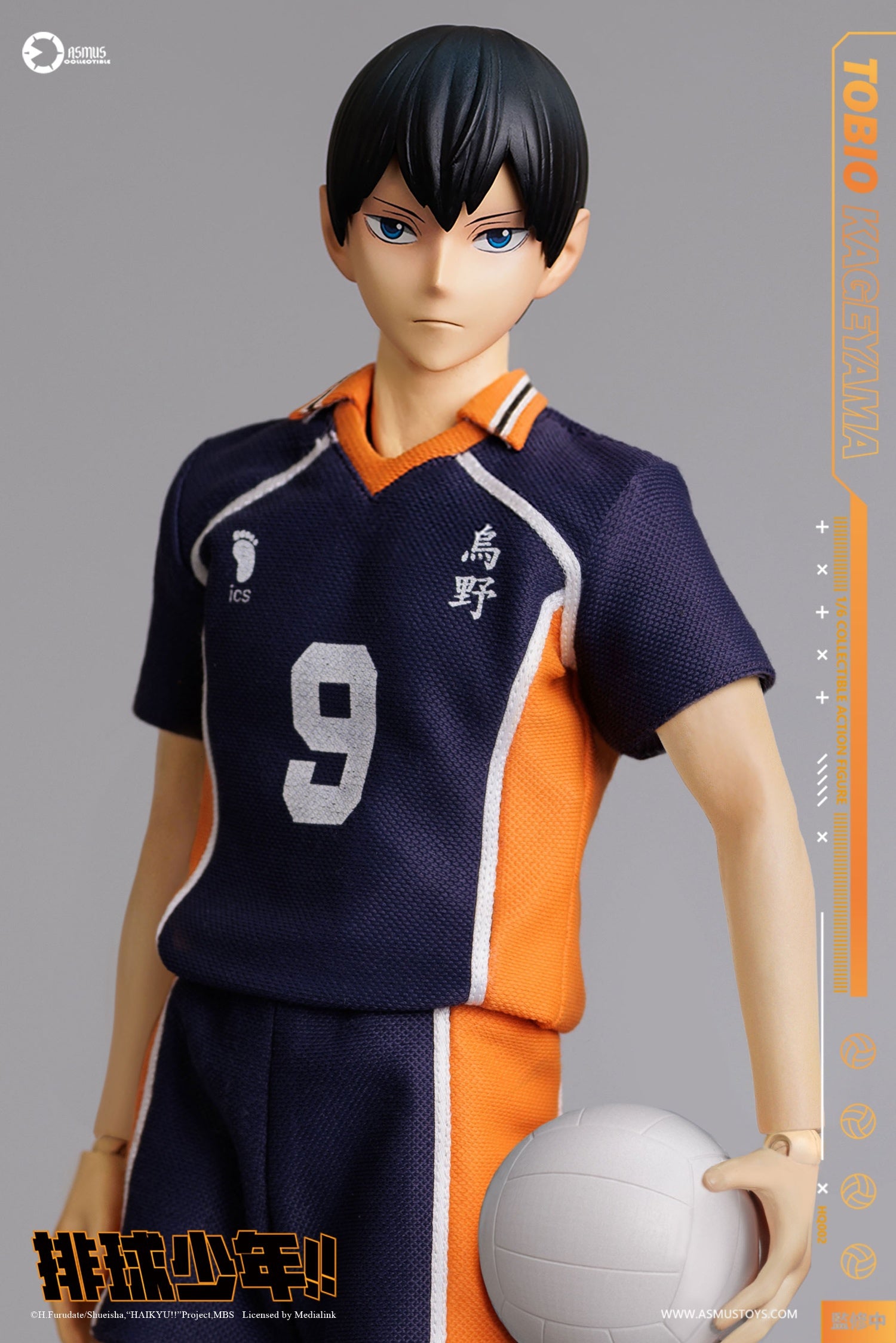 Asmus Toys - 1:6 Tobio Kageyama Action Figure - inshobby.com