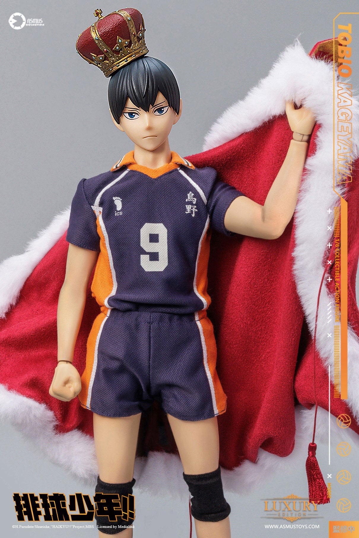 Asmus Toys - 1:6 Tobio Kageyama Action Figure - inshobby.com