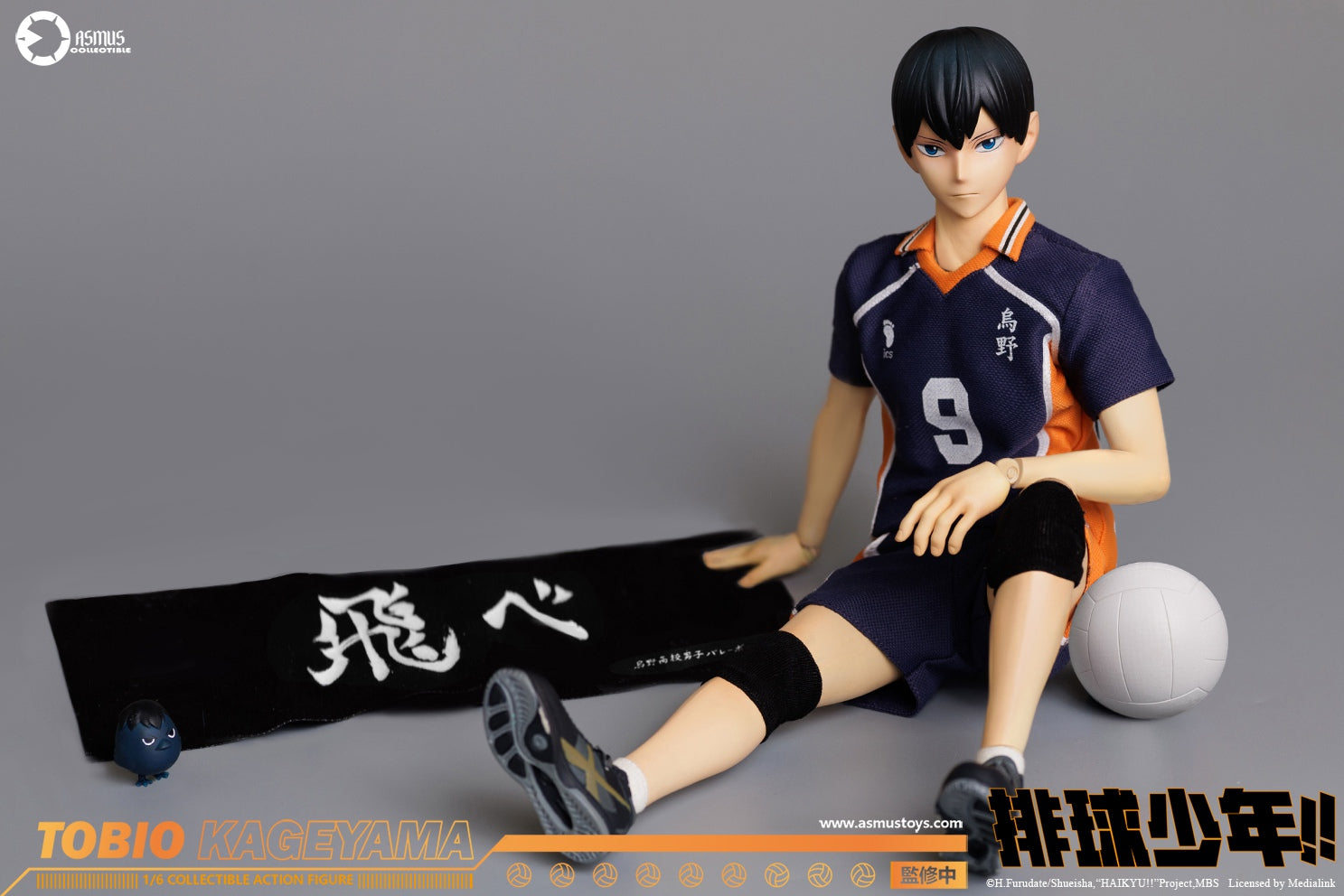 Asmus Toys - 1:6 Tobio Kageyama Action Figure - inshobby.com