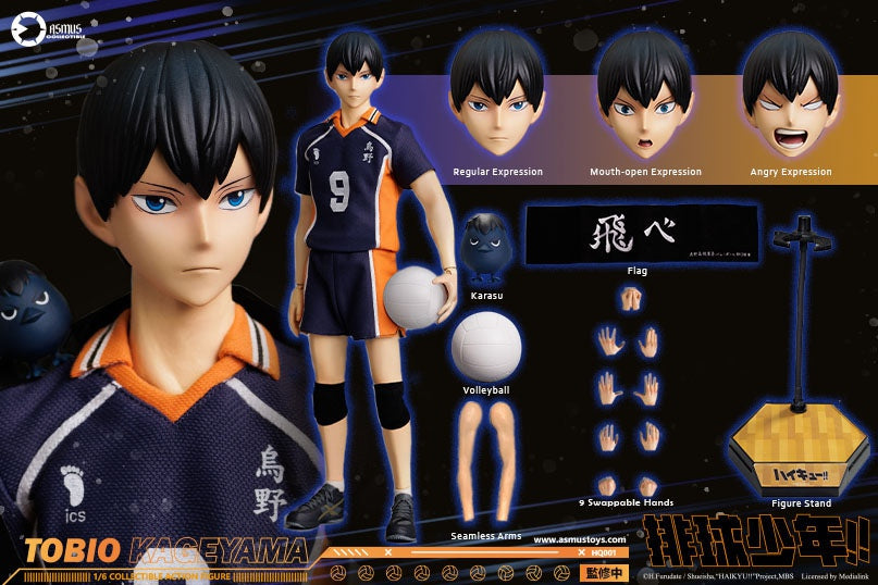 Asmus Toys - 1:6 Tobio Kageyama Action Figure - inshobby.com