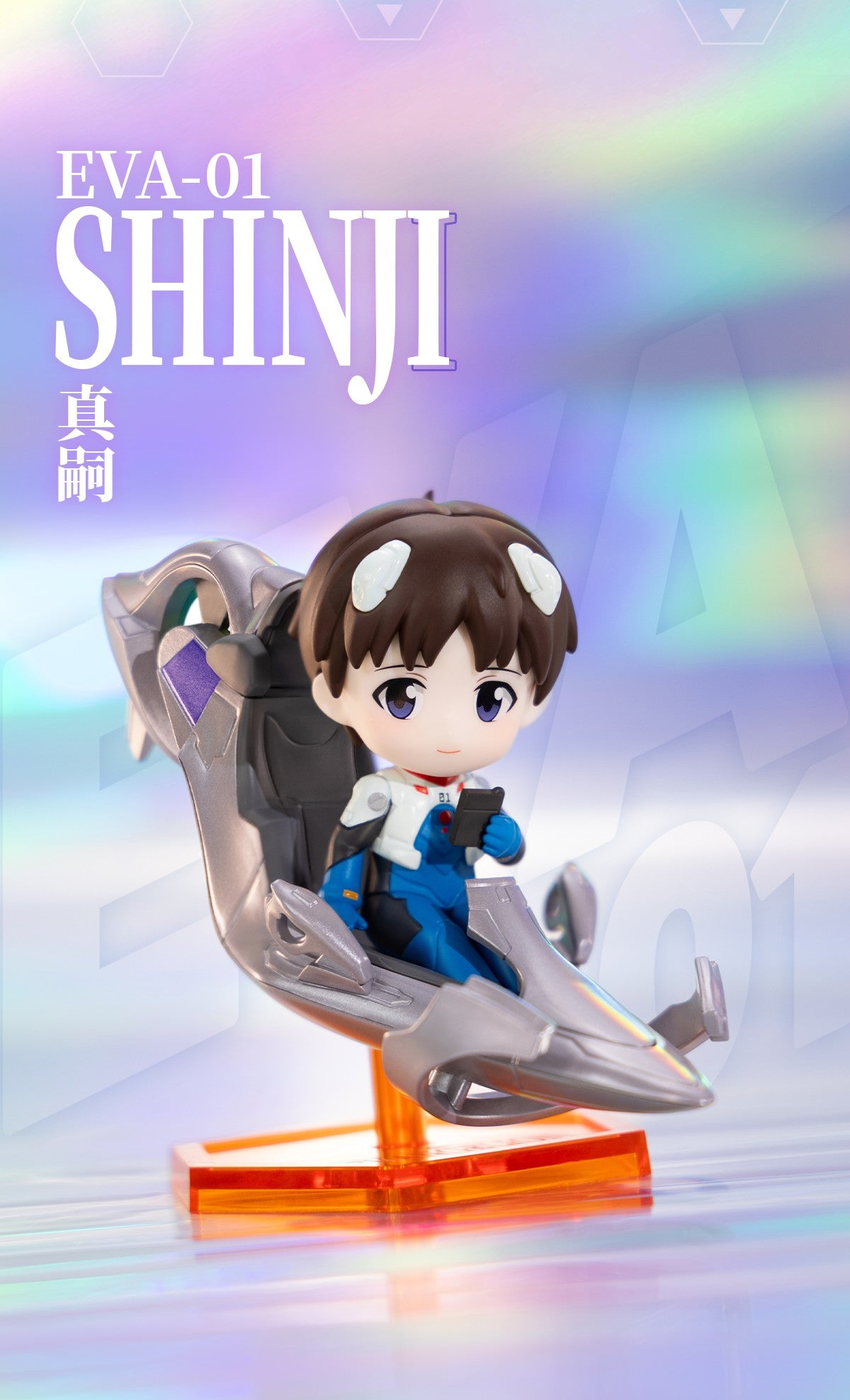 Evangelion EVA Pilot Series Mini Figure
