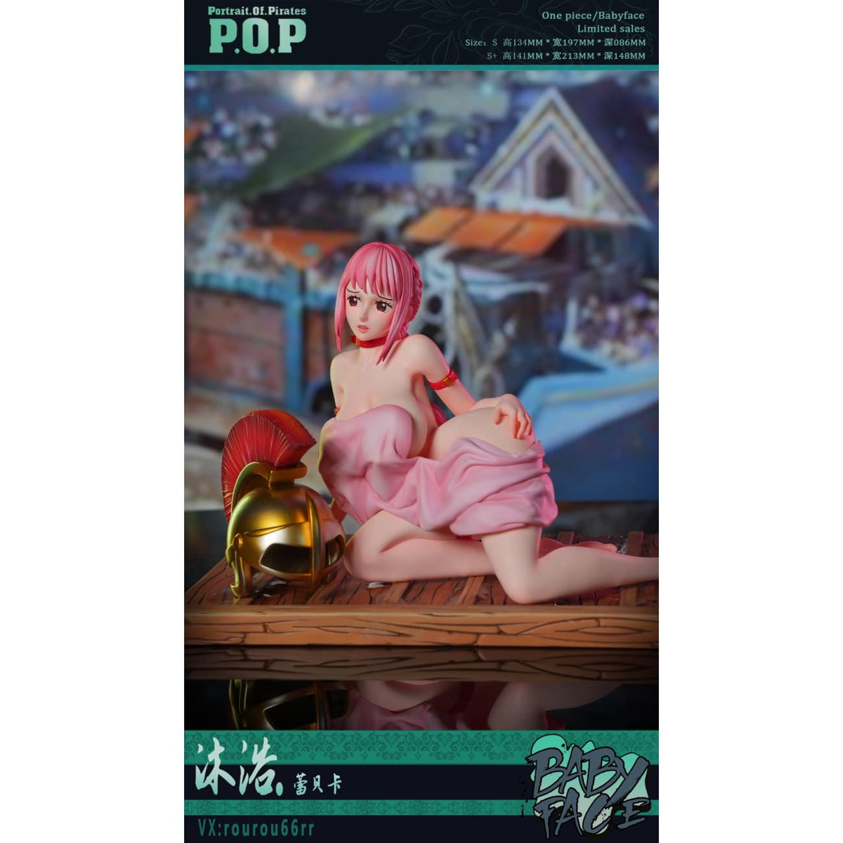 babyface-studio-1-6-bath-rebecca-castoff-figure-statue-2 - INS Hobby