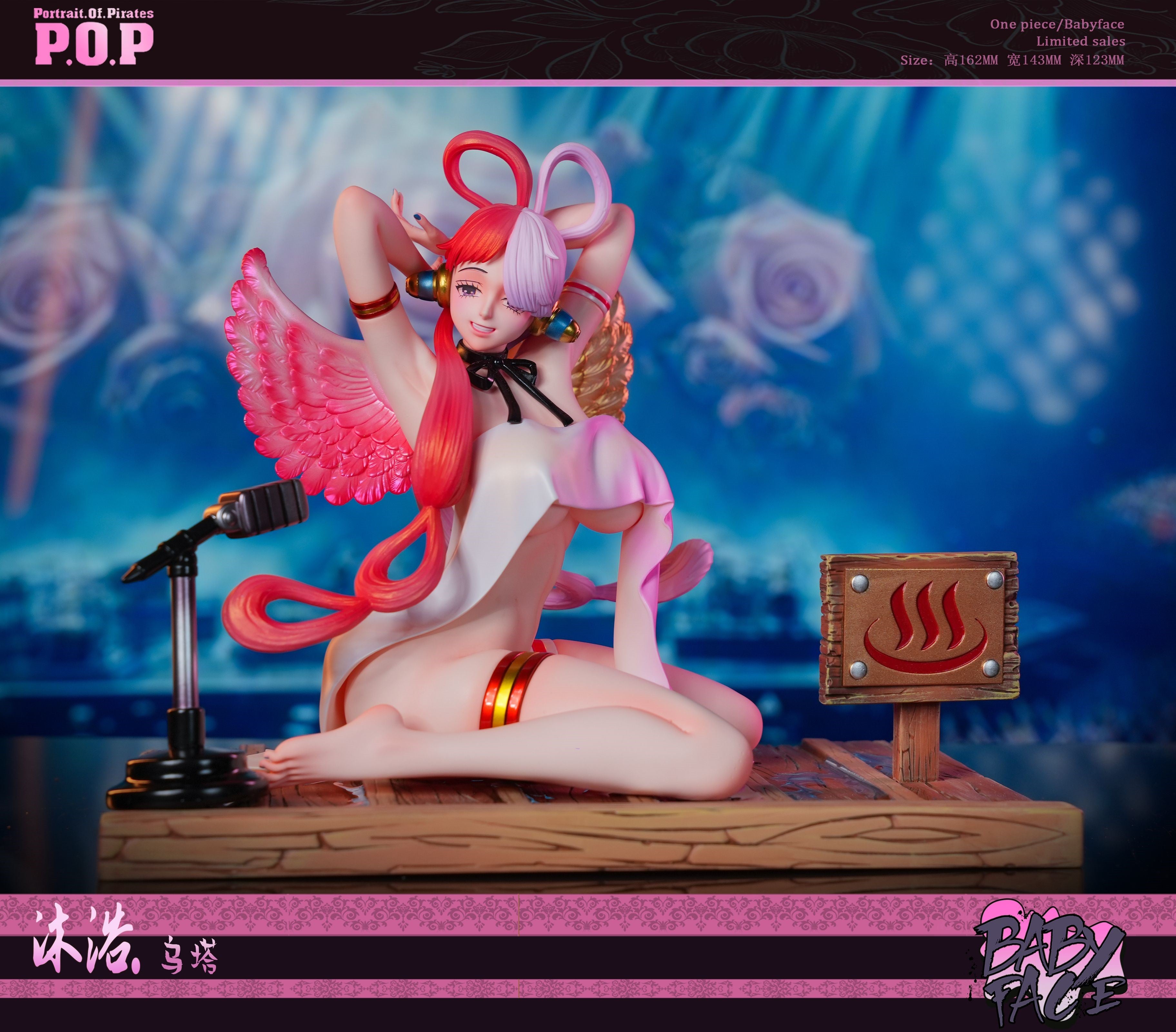 Babyface Studio - 1:6 Bath Uta Castoff Figure Statue - inshobby.com