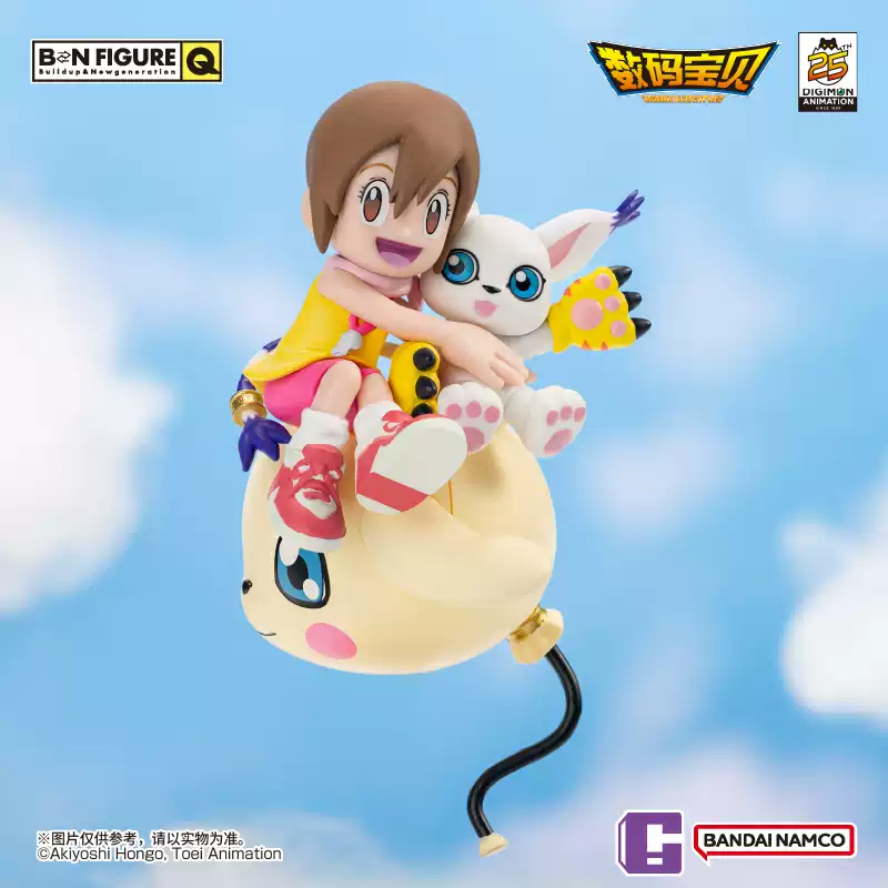 【BN FIGURE Q】 デジモンアドベンチャー 25周年記念フィギュア BN Figure Q Digimon 25th Anniversary Mini Figure
