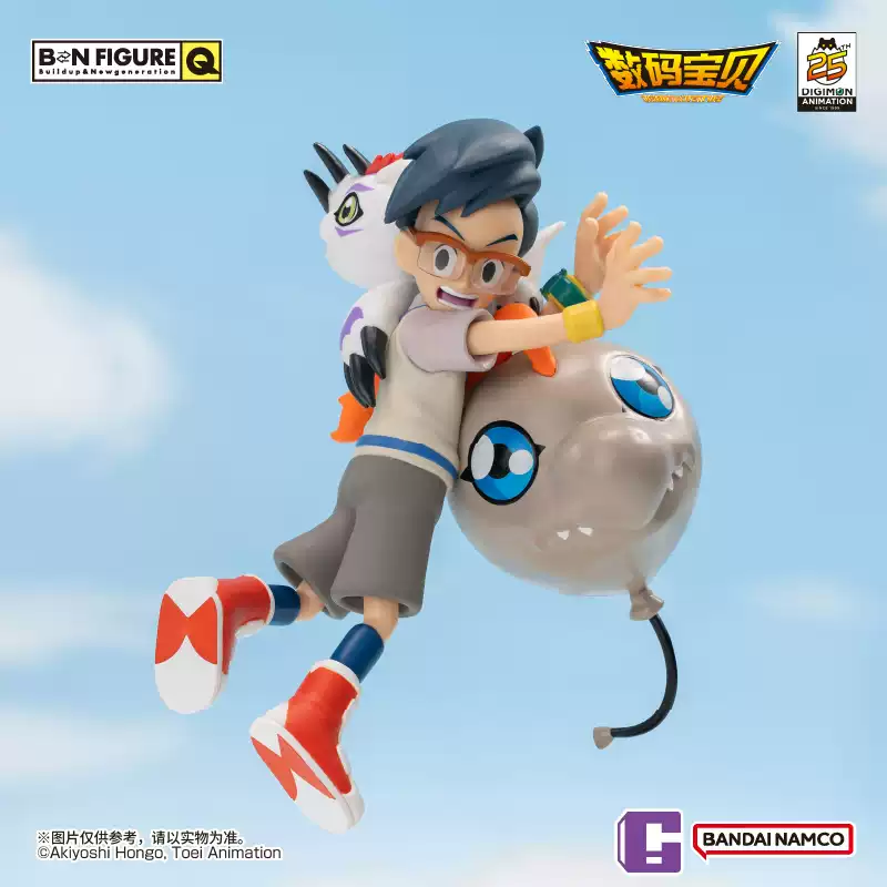 Bandai - BN Figure Q Digimon 25th Anniversary Mini Figure - inshobby.com