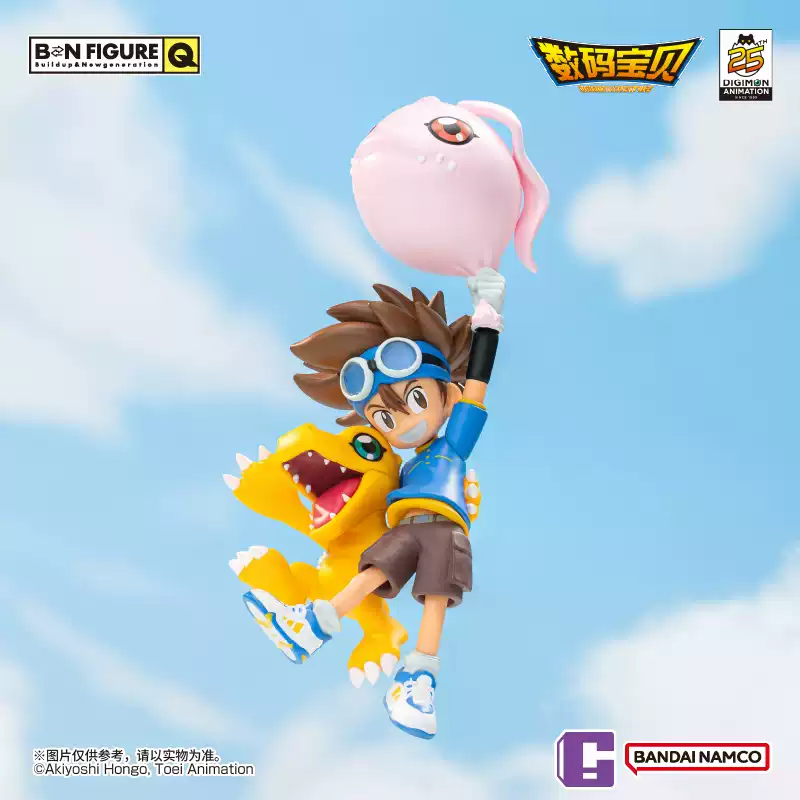 BN Figure Q Digimon 25th Anniversary Mini Figure