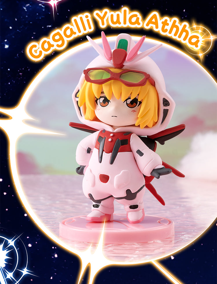 BN Figure Q Mobile Suit Gundam Seed Destiny Pajamars Series Mini Figur