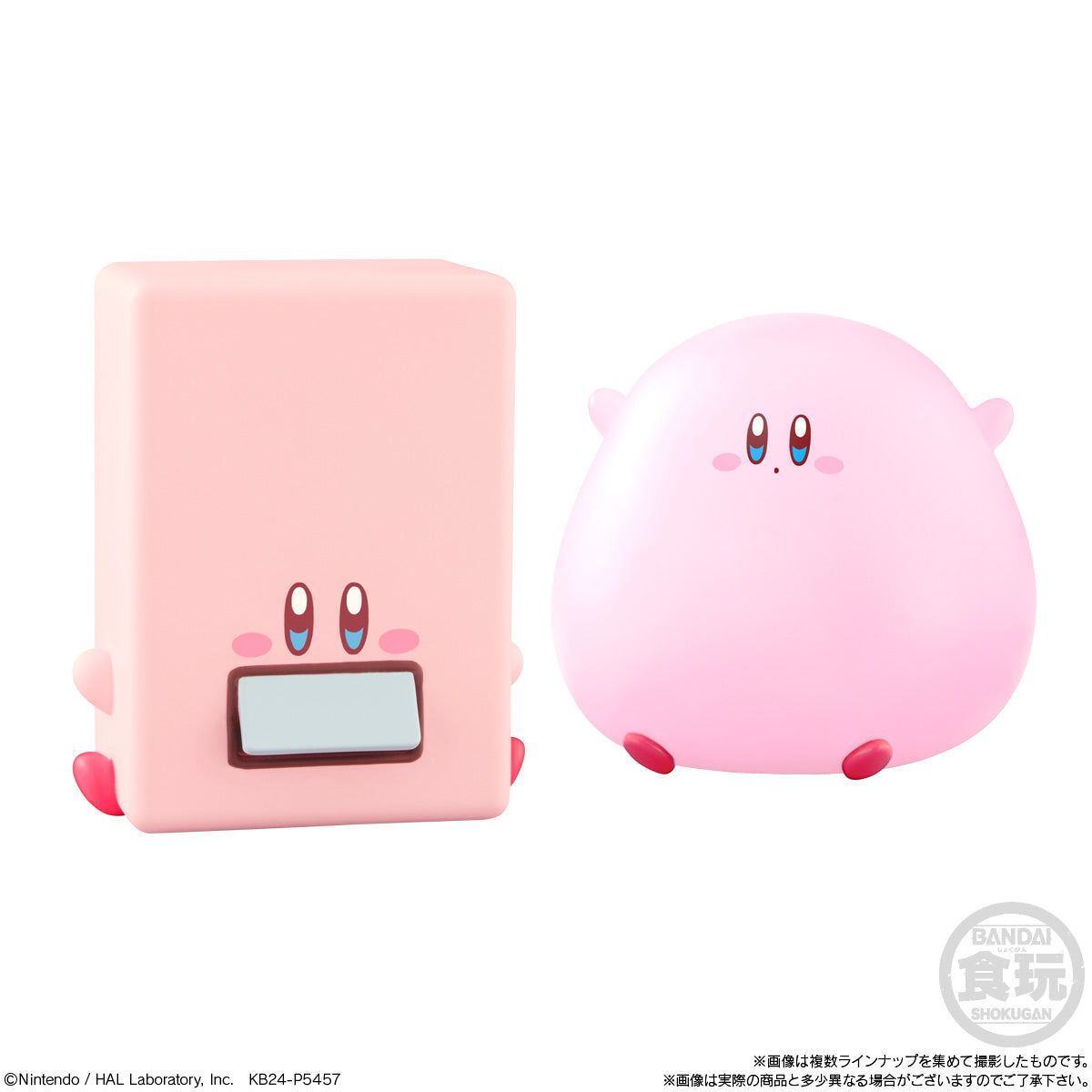 Bandai - Kirby and Friends Volume 4 Mini Figure - inshobby.com
