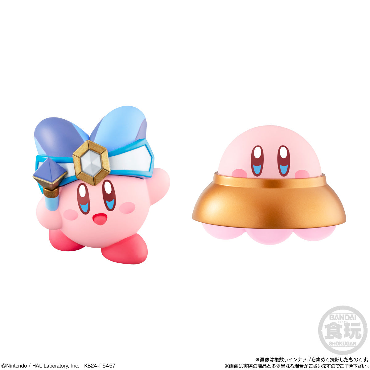 Bandai - Kirby and Friends Volume 4 Mini Figure - inshobby.com