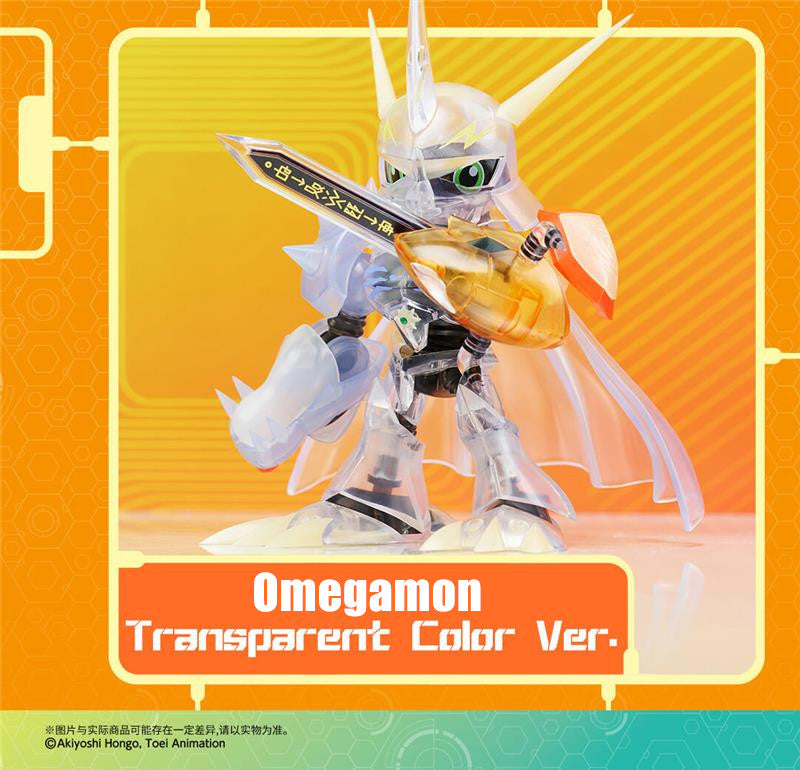 Plabako Digimon Adventure Vol.1 Mini Figure Model Kit