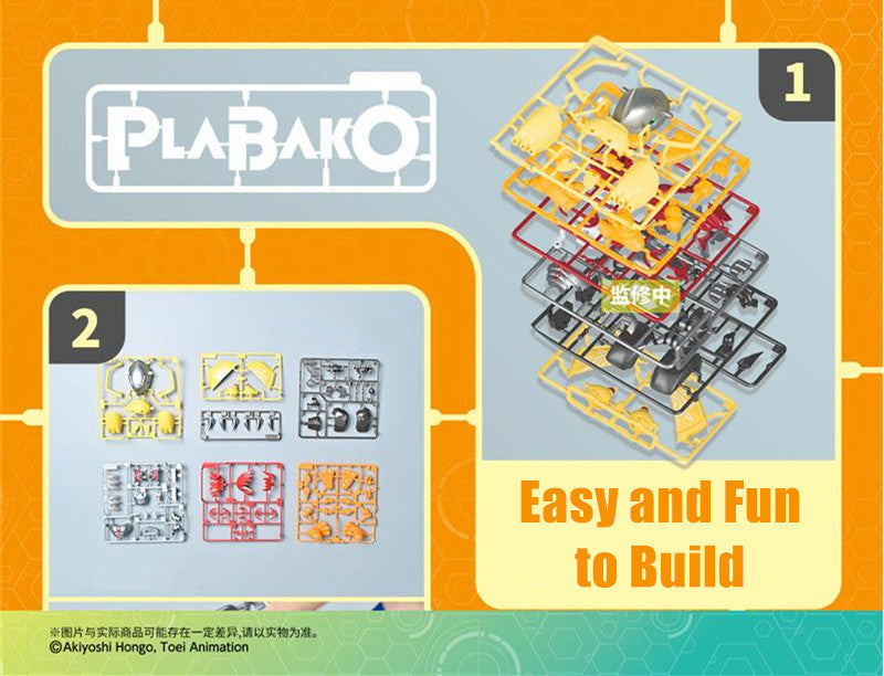 Bandai - Plabako Digimon Adventure Vol.1 Mini Figure Model Kit - inshobby.com