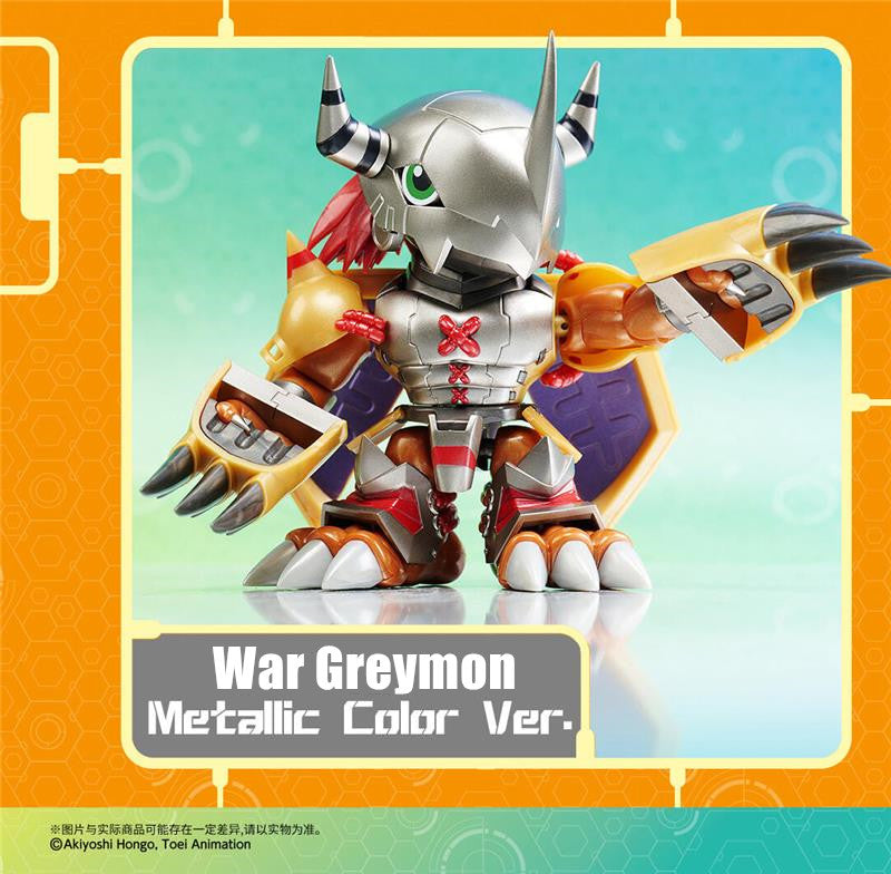 Bandai - Plabako Digimon Adventure Vol.1 Mini Figure Model Kit - inshobby.com