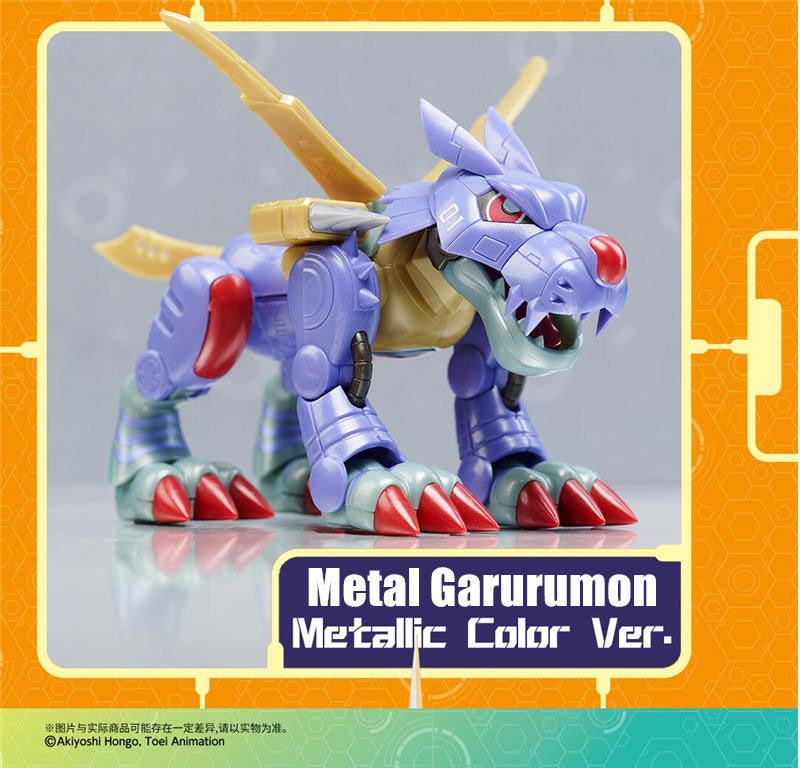 Plabako Digimon Adventure Vol.1 Mini Figure Model Kit
