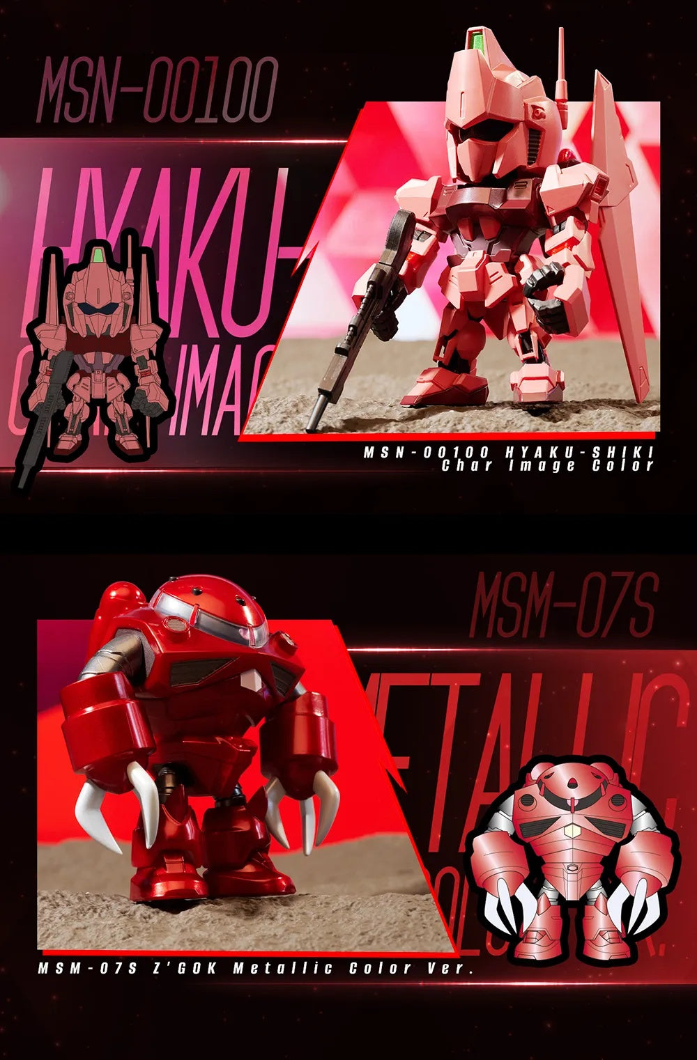 Bandai - QMSV Char's Custom Mini Figure - inshobby.com