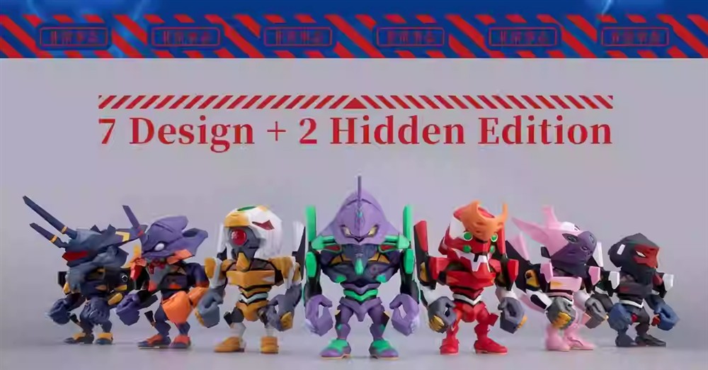 Bandai - QMSV Evangelion EVA Mini Figure - inshobby.com