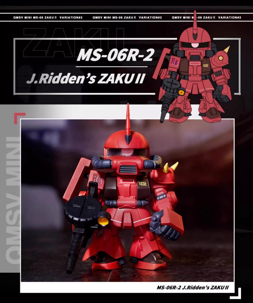 EOF-404 MS-06 ZAKU II VARIATION #2 8個セット QMSV MS-06 Zaku II Variation Volume 2 Mini Figure