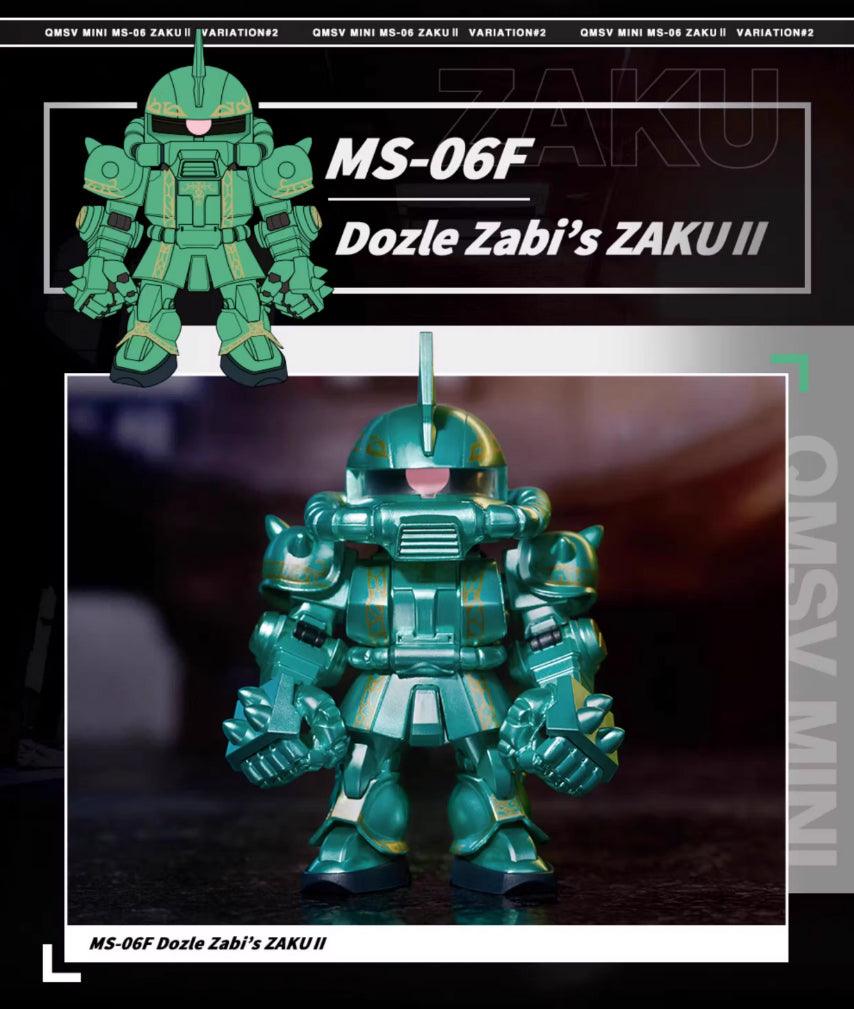Bandai - QMSV MS-06 Zaku II Variation Volume 2 Mini Figure - inshobby.com