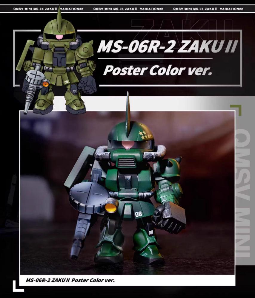 Bandai - QMSV MS-06 Zaku II Variation Volume 2 Mini Figure - inshobby.com