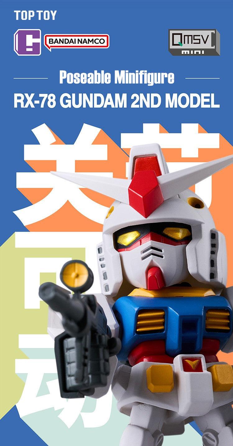 Bandai - QMSV RX-78-2 Gundam 2.0 Mini Figure - inshobby.com