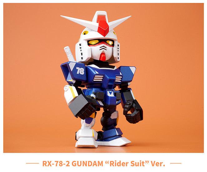 Bandai - QMSV RX-78-2 Gundam 2.0 Mini Figure - inshobby.com