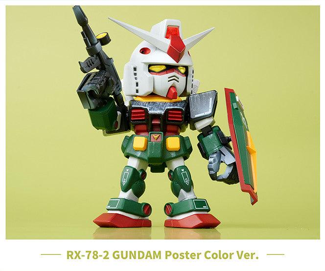 Bandai - QMSV RX-78-2 Gundam 2.0 Mini Figure - inshobby.com