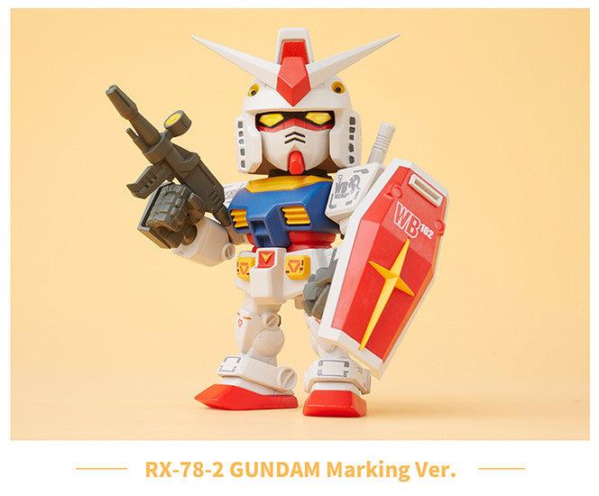 Bandai - QMSV RX-78-2 Gundam 2.0 Mini Figure - inshobby.com