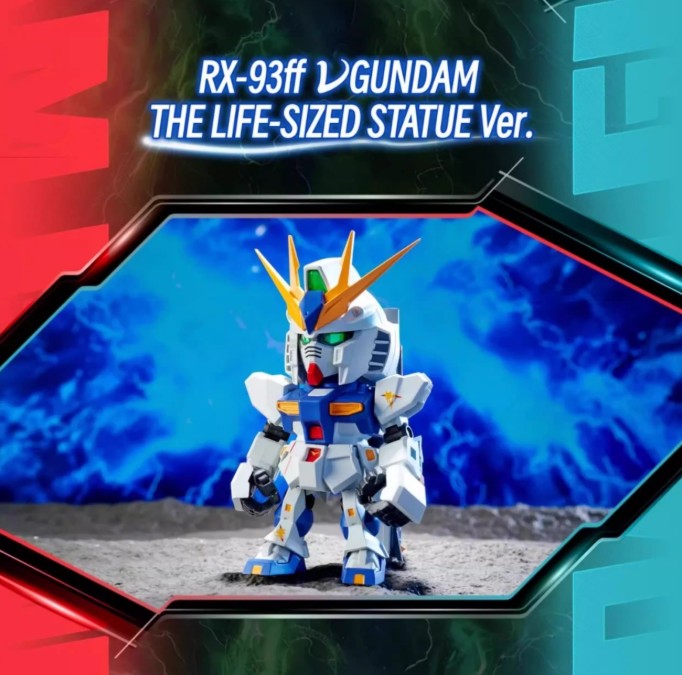 QMSV RX-93 v-Gundam Mini Figure