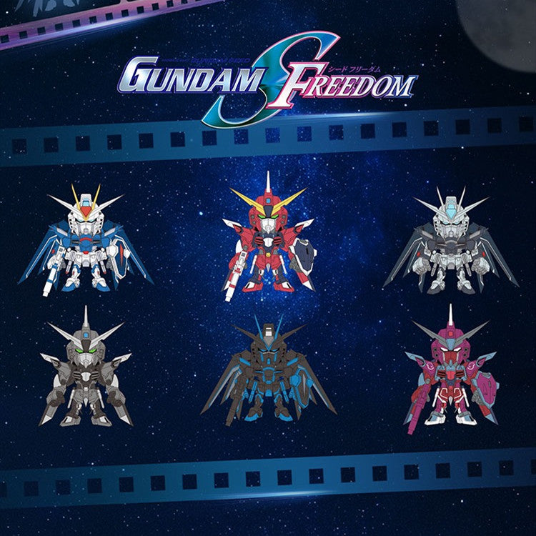 Bandai - QMSV Seed Freedom Gundam Movie Edition Mini Figure - inshobby.com