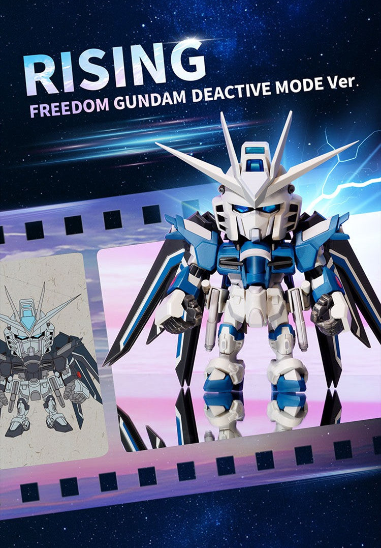Bandai - QMSV Seed Freedom Gundam Movie Edition Mini Figure - inshobby.com