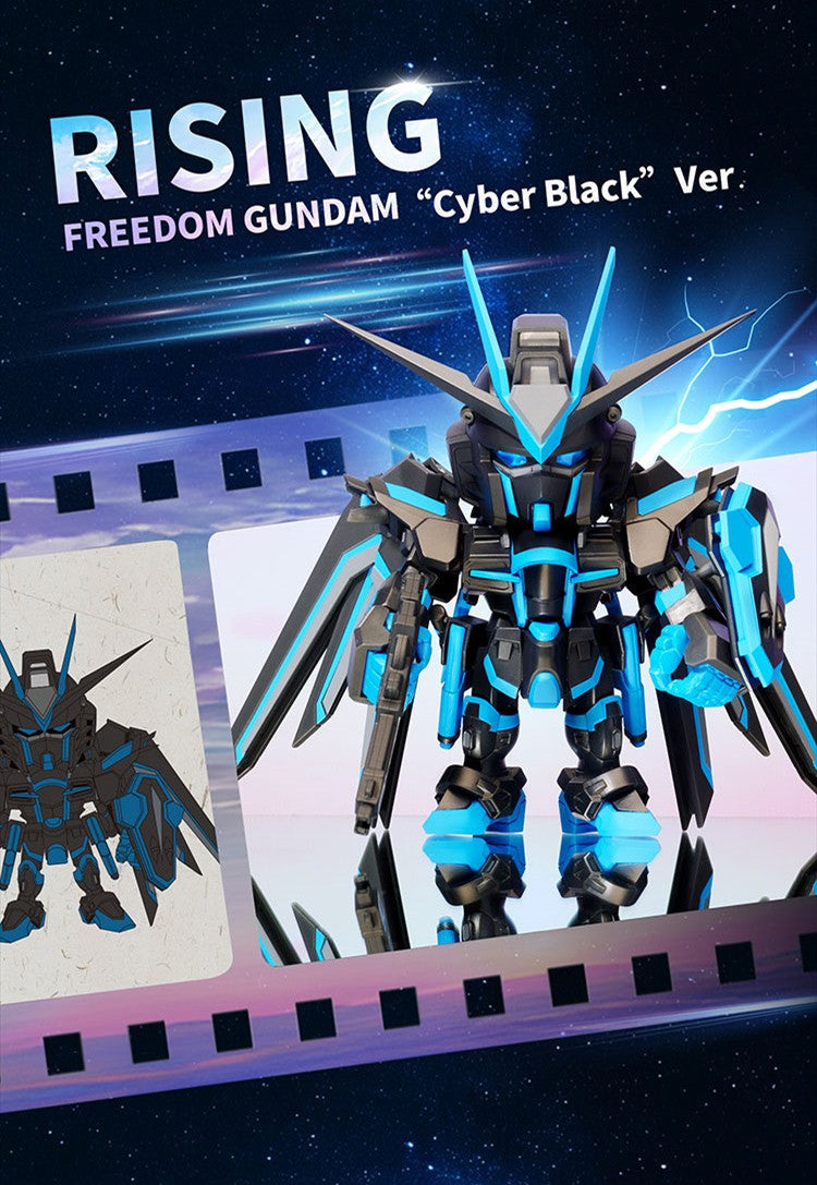 Bandai - QMSV Seed Freedom Gundam Movie Edition Mini Figure - inshobby.com