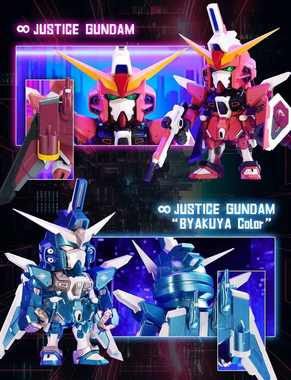 QMSV Strike Freedom Gundam & Infinity Justice Gundam Mini Figure