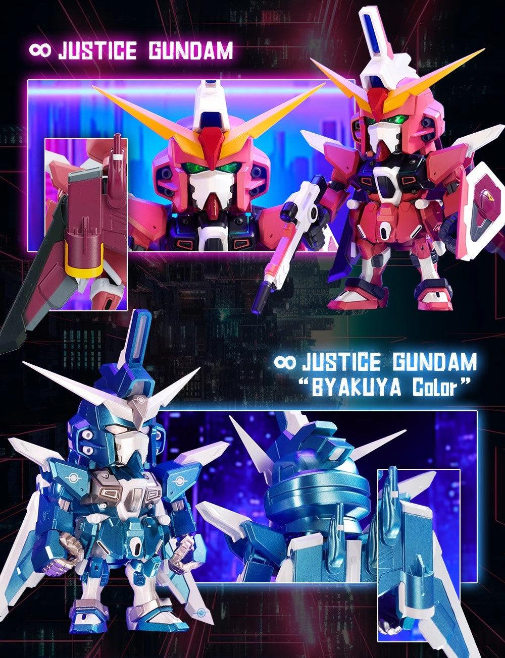 Bandai - QMSV Strike Freedom Gundam & Infinity Justice Gundam Mini Figure