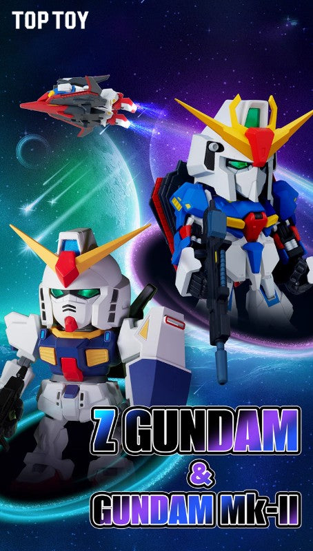 Bandai - QMSV Z Gundam & Gundam Mk-II Mini Figure - inshobby.com