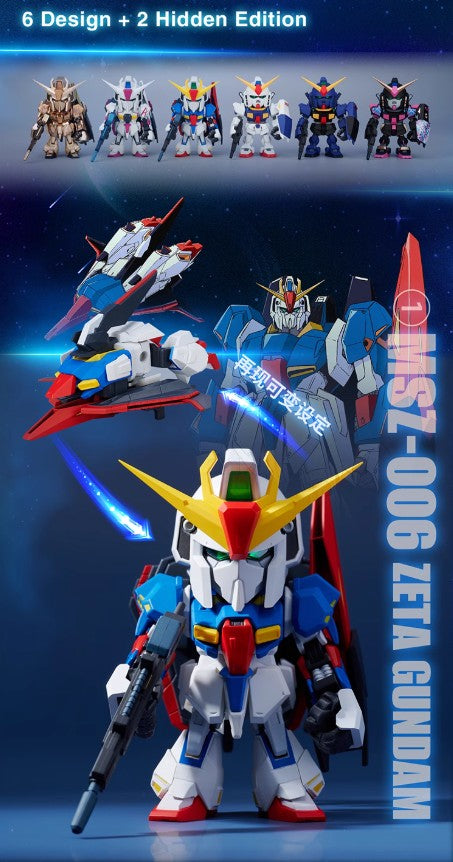 Bandai - QMSV Z Gundam & Gundam Mk-II Mini Figure - inshobby.com