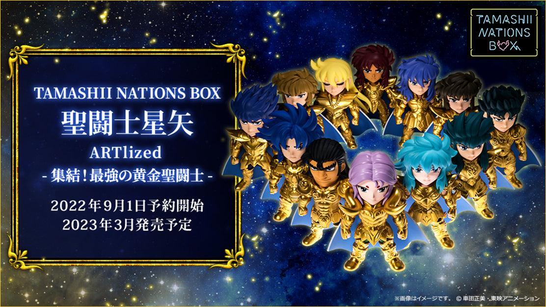 Tamashii Nations Box Saint Seiya ARTlized Vol.1 Mini Figure