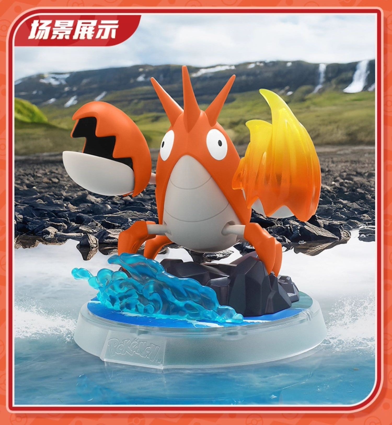 Blokees - Pokemon Classic Series Vol.01 Model Kit Mini Figure - inshobby.com
