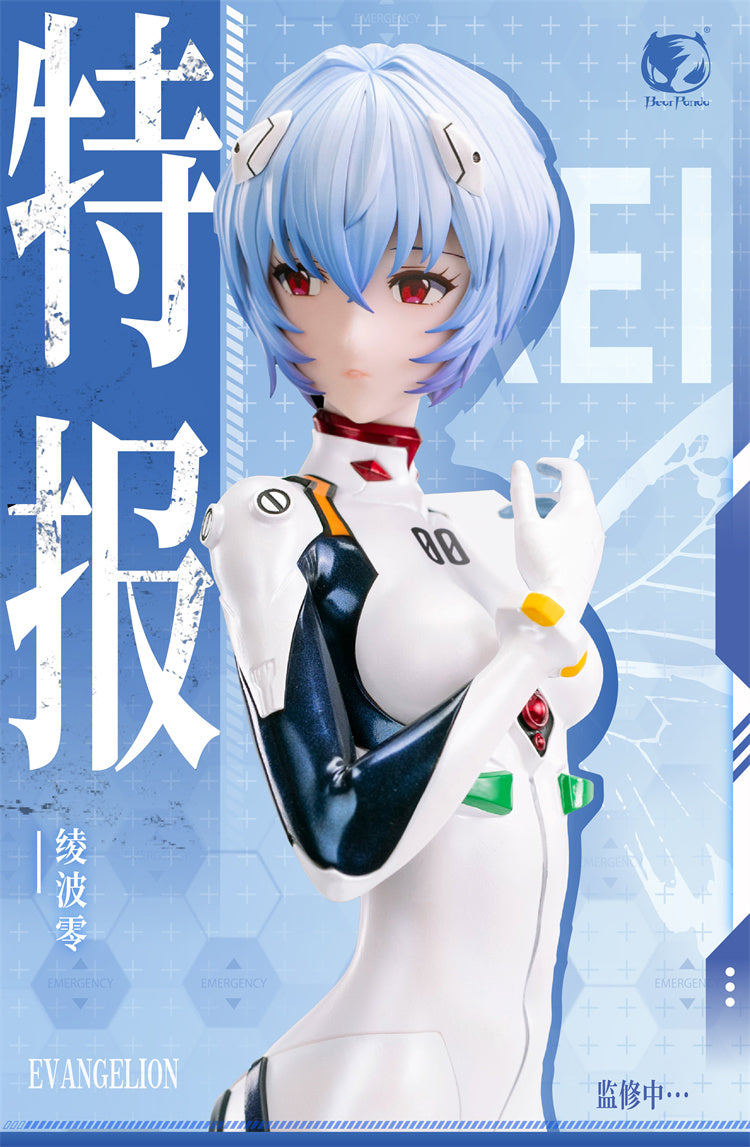 Bear Panda Studio - 1:4 Ayanami Rei Figure Statue - inshobby.com
