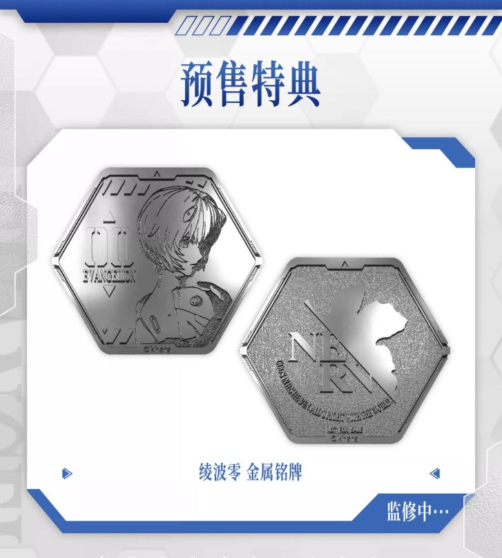 Bear Panda Studio - 1:4 Ayanami Rei Figure Statue - inshobby.com