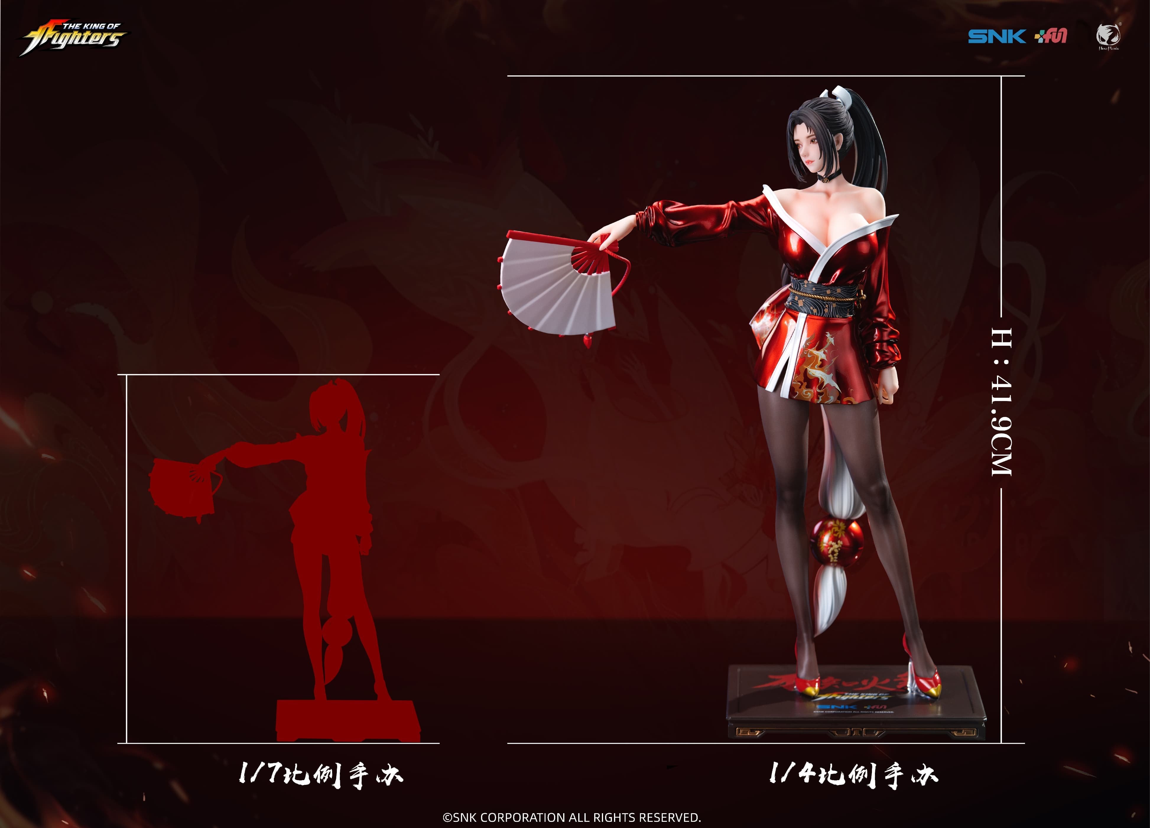 Bear Panda Studio - 1:6 Mai Shiranui Anniversary Version Figure Statue - inshobby.com