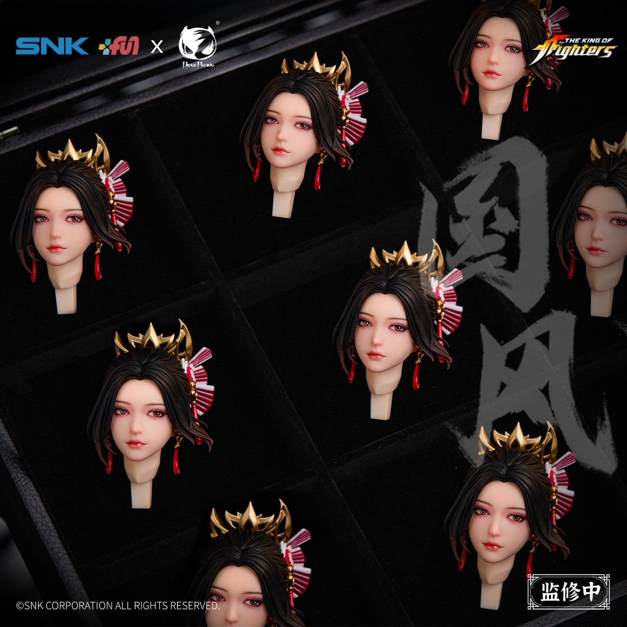 Bear Panda Studio - 1:6 Mai Shiranui Cheongsam Version Figure Statue - inshobby.com