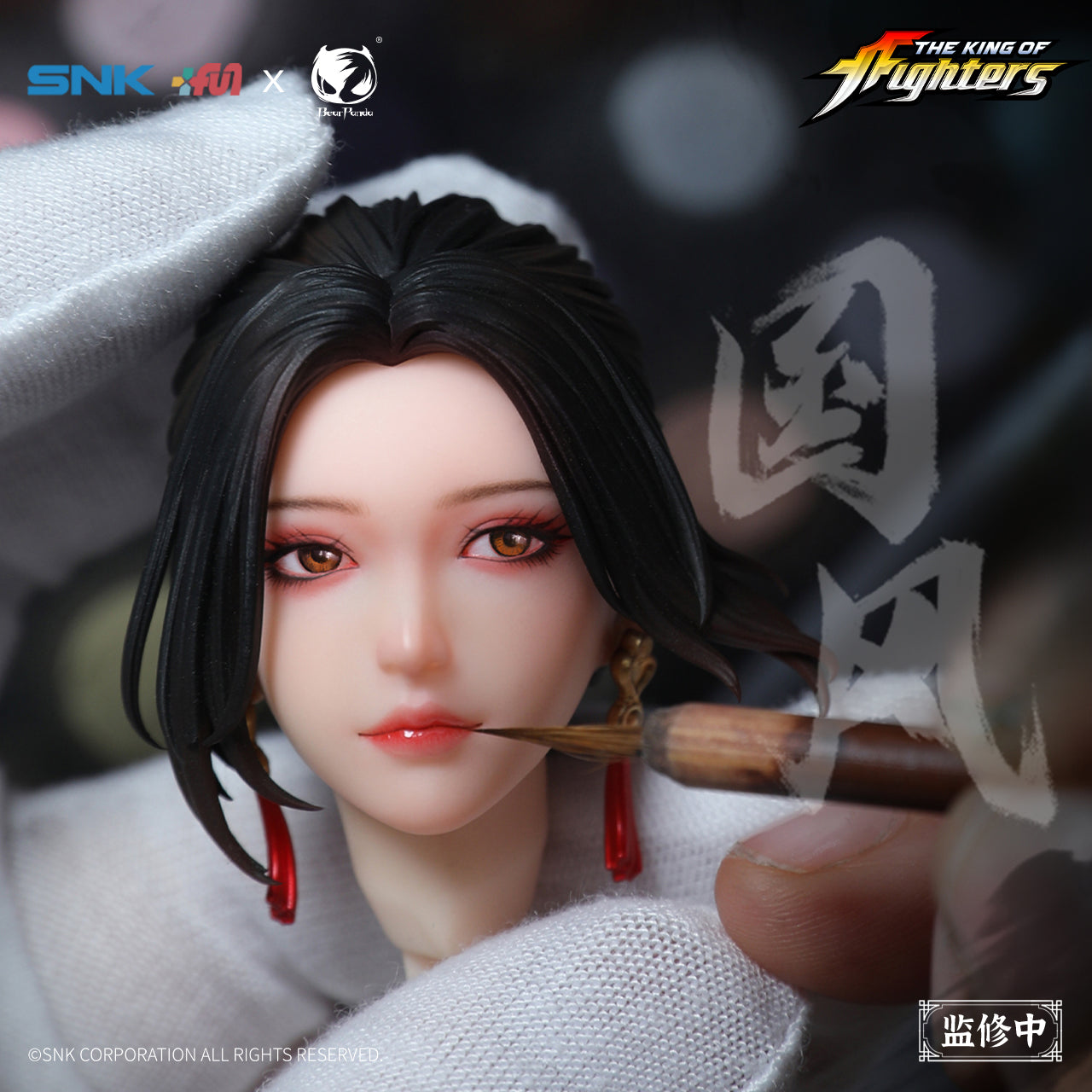 Bear Panda Studio - 1:6 Mai Shiranui Cheongsam Version Figure Statue - inshobby.com