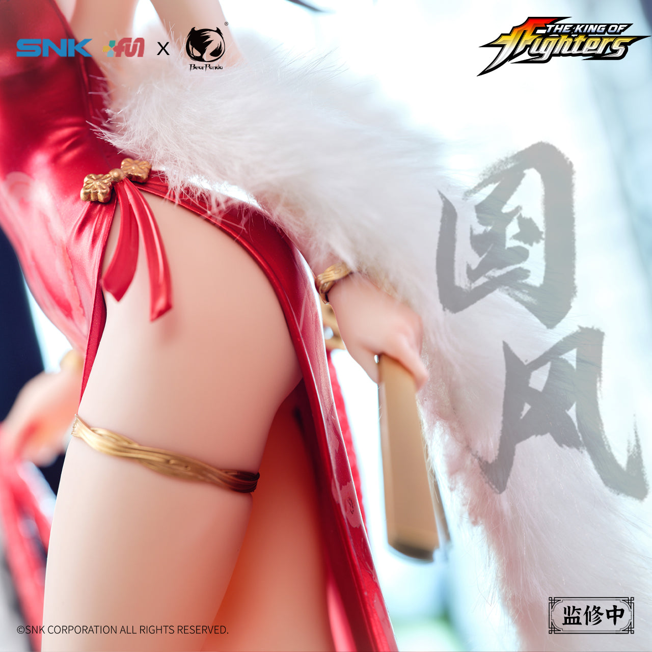 Bear Panda Studio - 1:6 Mai Shiranui Cheongsam Version Figure Statue - inshobby.com