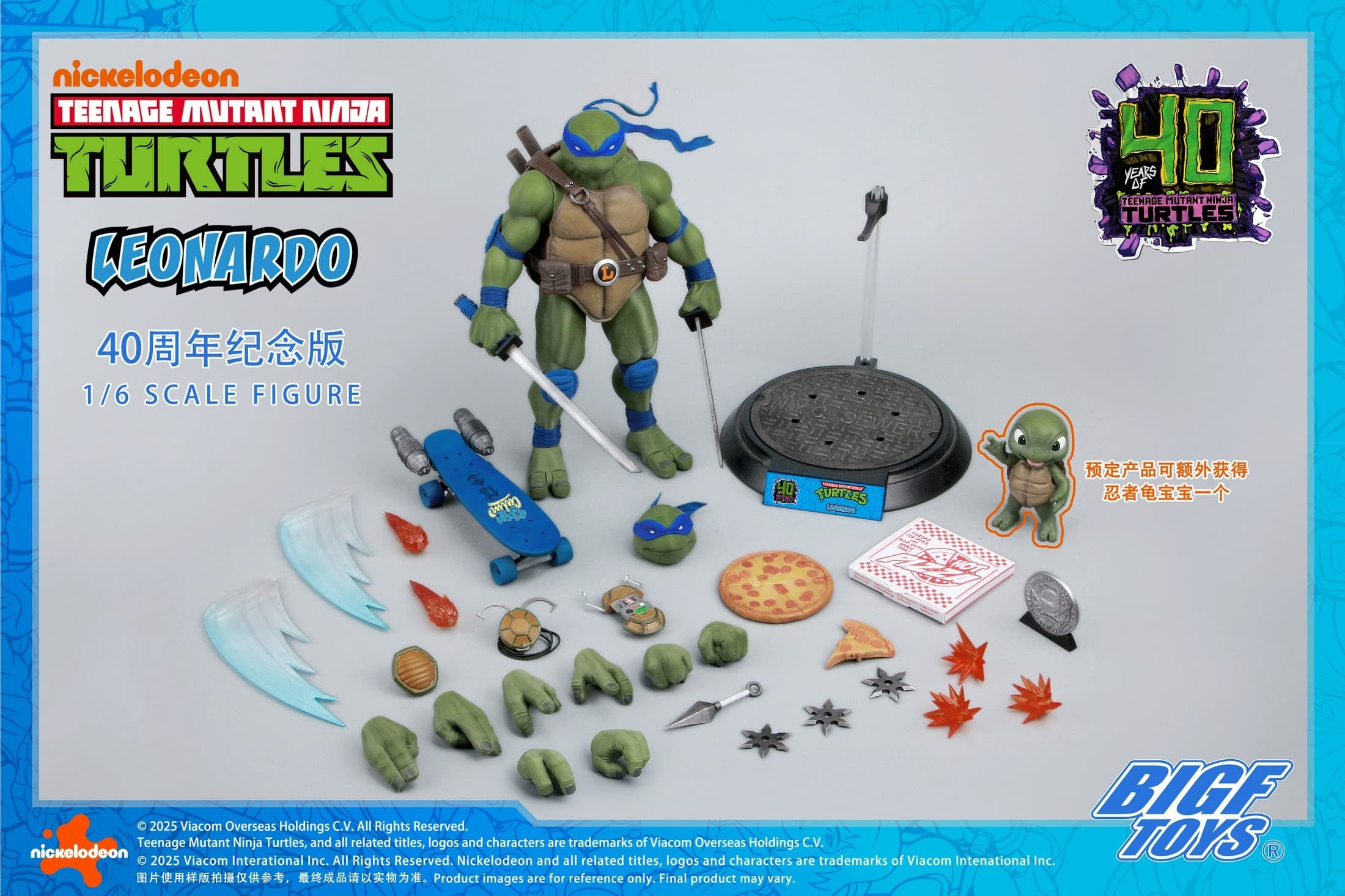 bigf-toys-1-6-leonardo-40th-anniversary-action-figure-20 - INS Hobby
