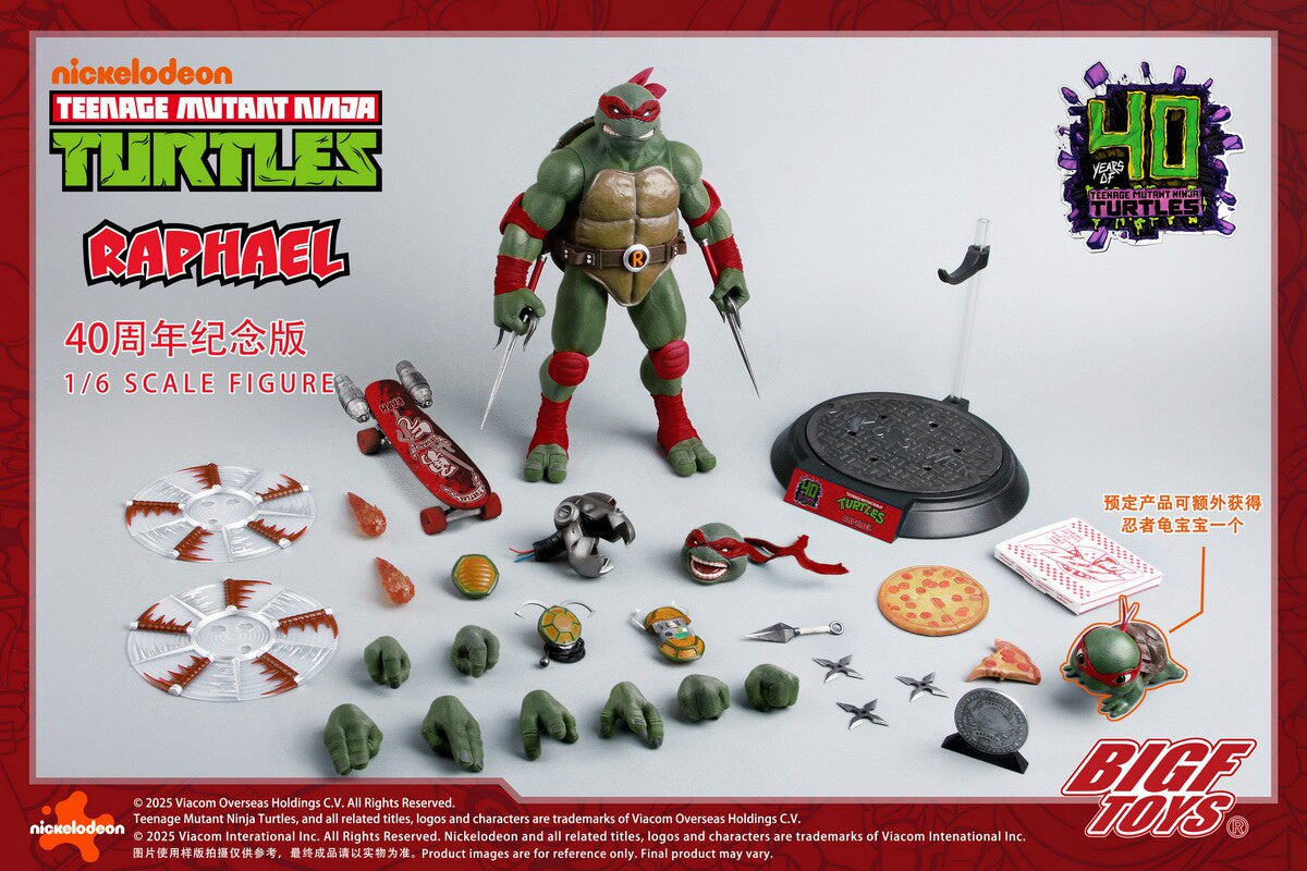 bigf-toys-1-6-raphael-40th-anniversary-action-figure-14 - INS Hobby