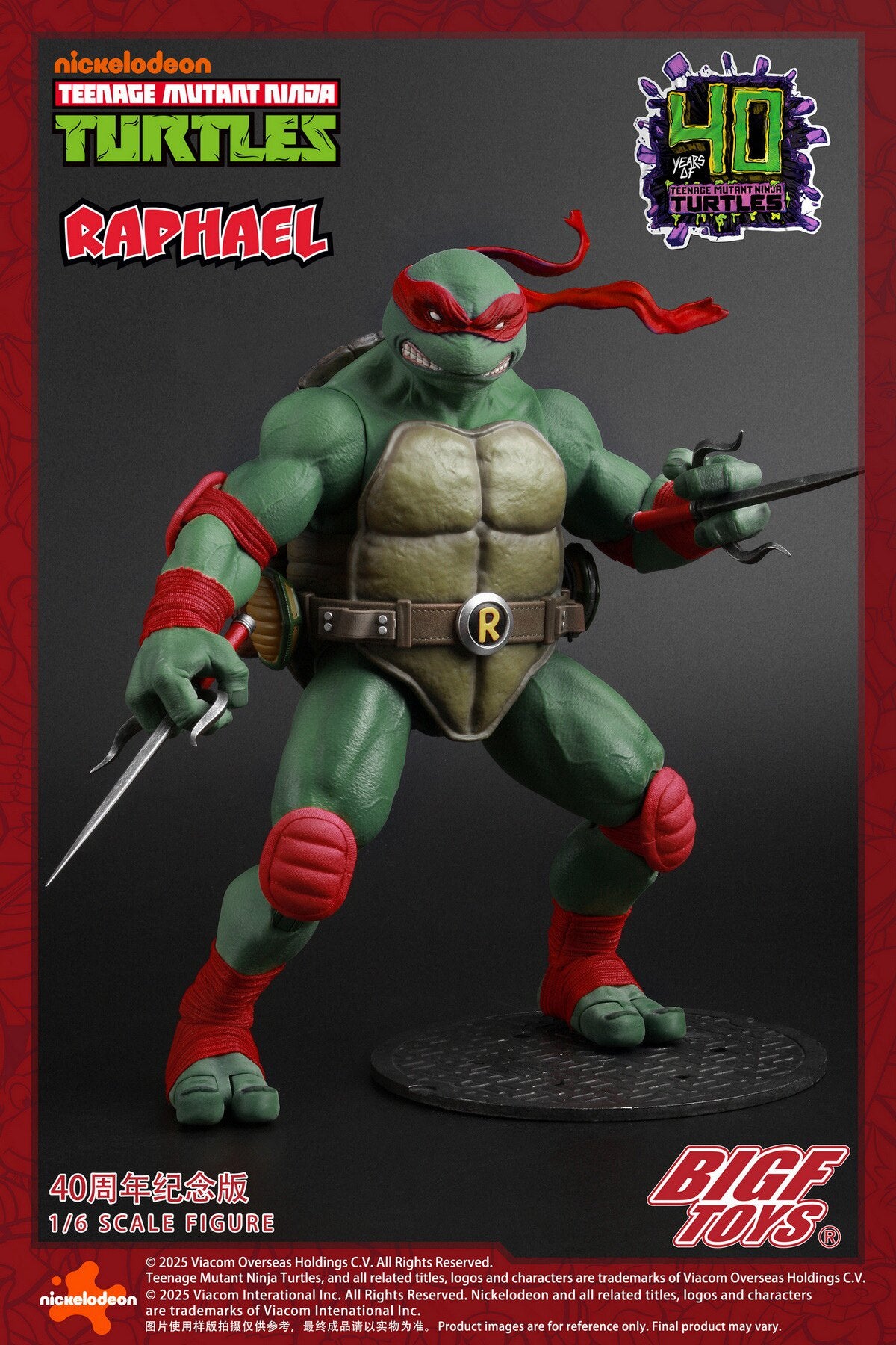 bigf-toys-1-6-raphael-40th-anniversary-action-figure-2 - INS Hobby