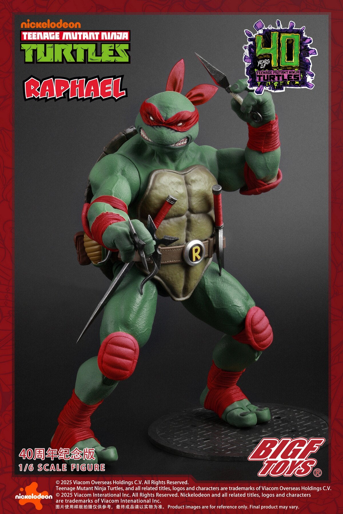 bigf-toys-1-6-raphael-40th-anniversary-action-figure-3 - INS Hobby
