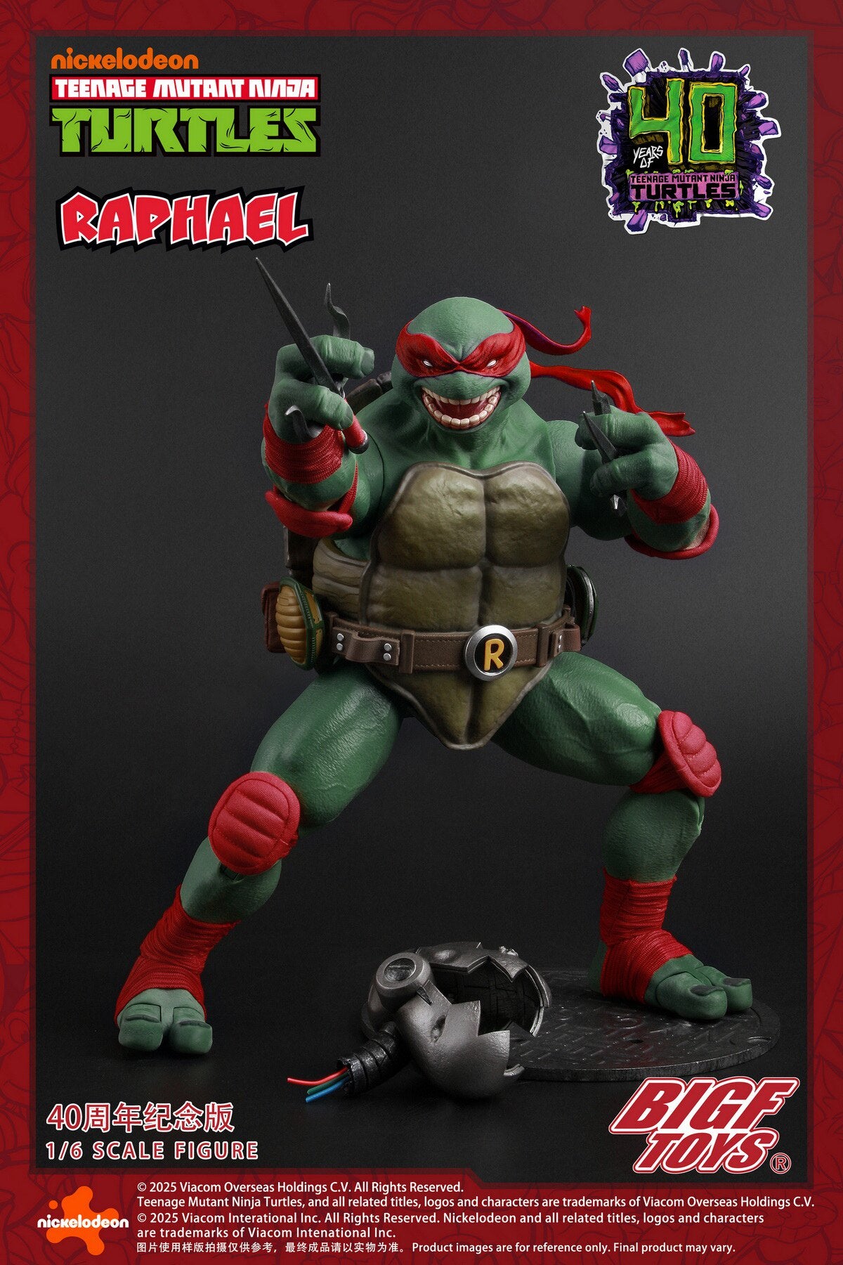 bigf-toys-1-6-raphael-40th-anniversary-action-figure-4 - INS Hobby