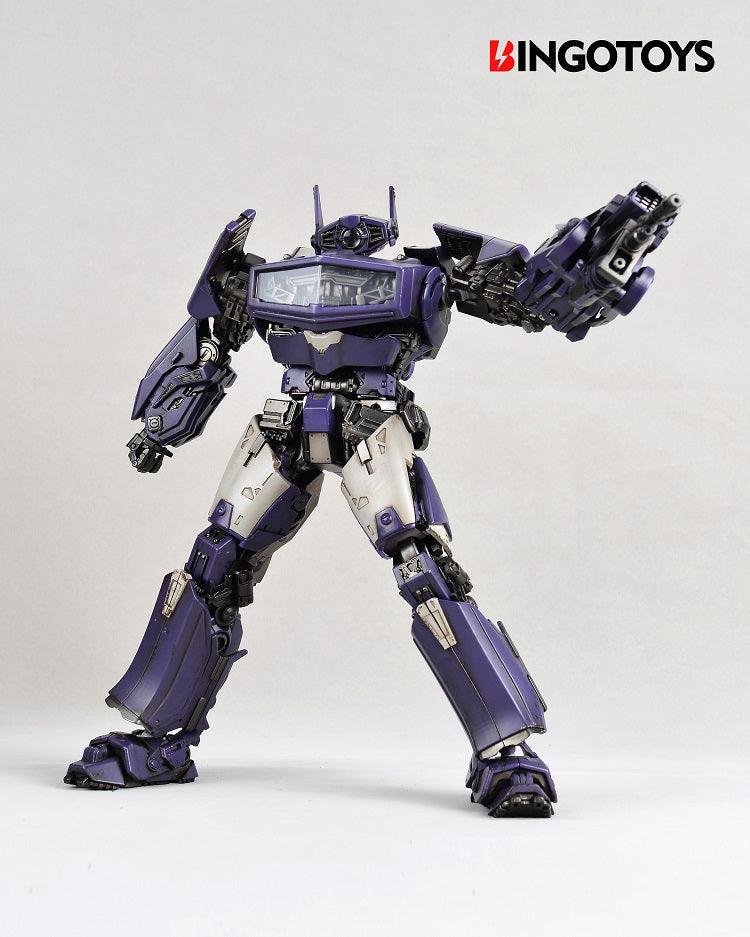 Bingo Toys - BT-01 Silencer - inshobby.com